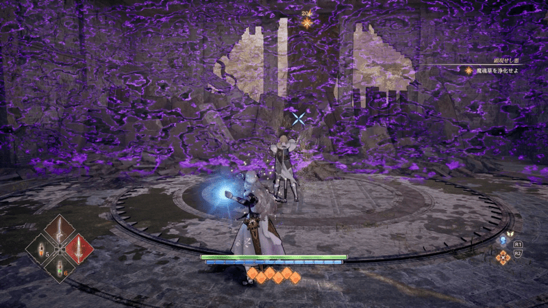 エインフェリアギミックを解除して進む