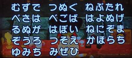 コメント画像