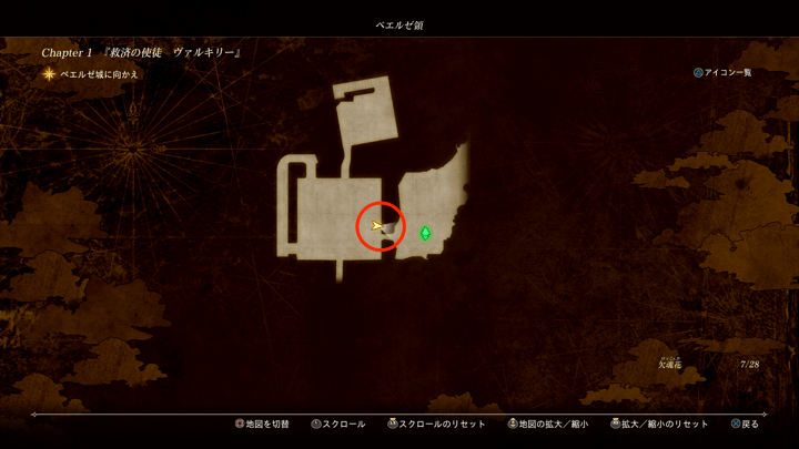 入手マップ画像