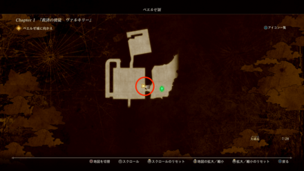 ファイアランスⅠの入手マップ画像