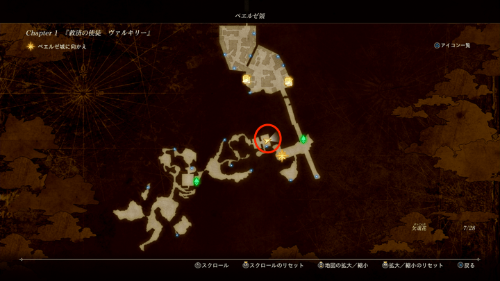 入手マップ画像