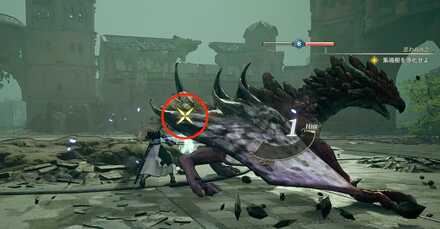 部位破壊のやり方