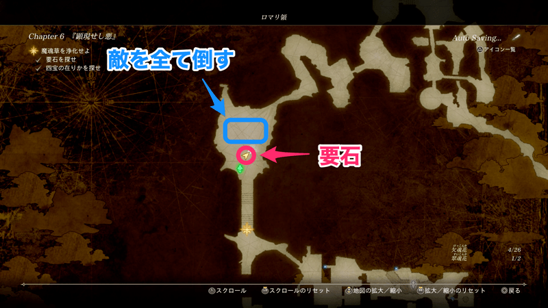 要石のマップ画像