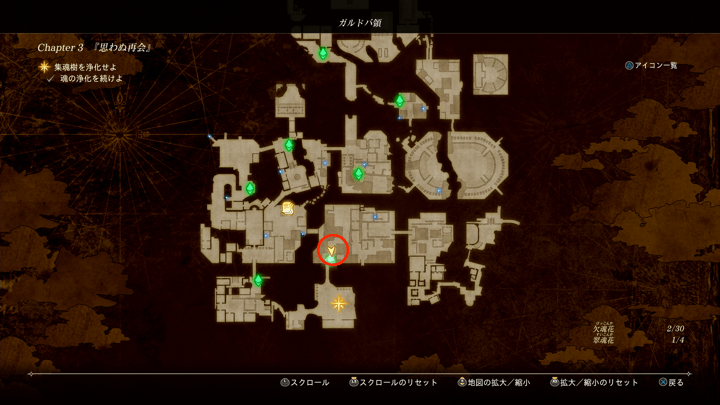 入手マップ画像