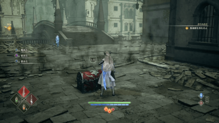 物理攻撃力UPⅠの入手場所画像