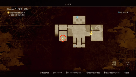 物理攻撃力UPⅡの入手マップ画像