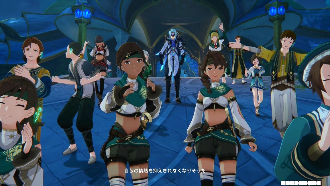 イベントシーン