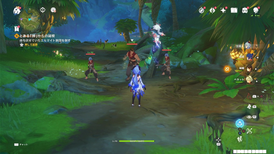 エルマイト旅団との戦闘