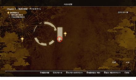 魔法攻撃力UPⅠの入手マップ画像