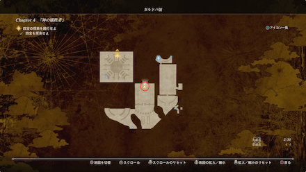 入手マップ画像