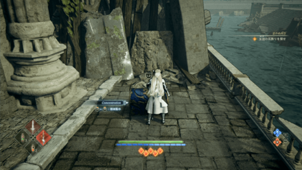 モータルサプレッションⅠの入手場所画像