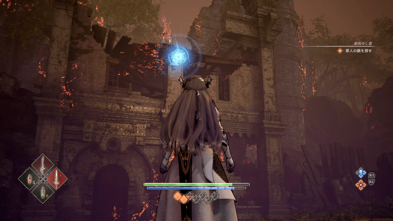 上にあるチェインポイントを探して進む