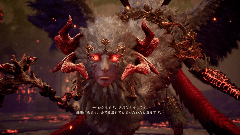 ボスのタイカと戦闘