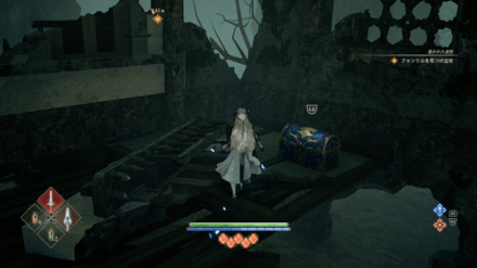 大蛇のねぐらのアンブロシアの見た目