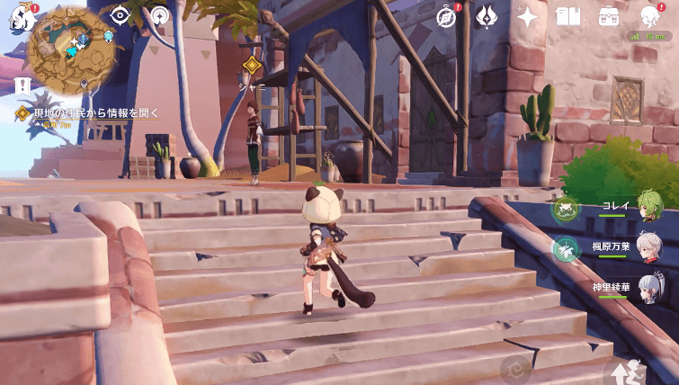 シャニに話を聞く