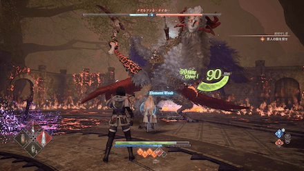 氷の攻撃で攻める