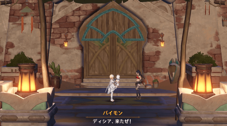 緊急メッセージ