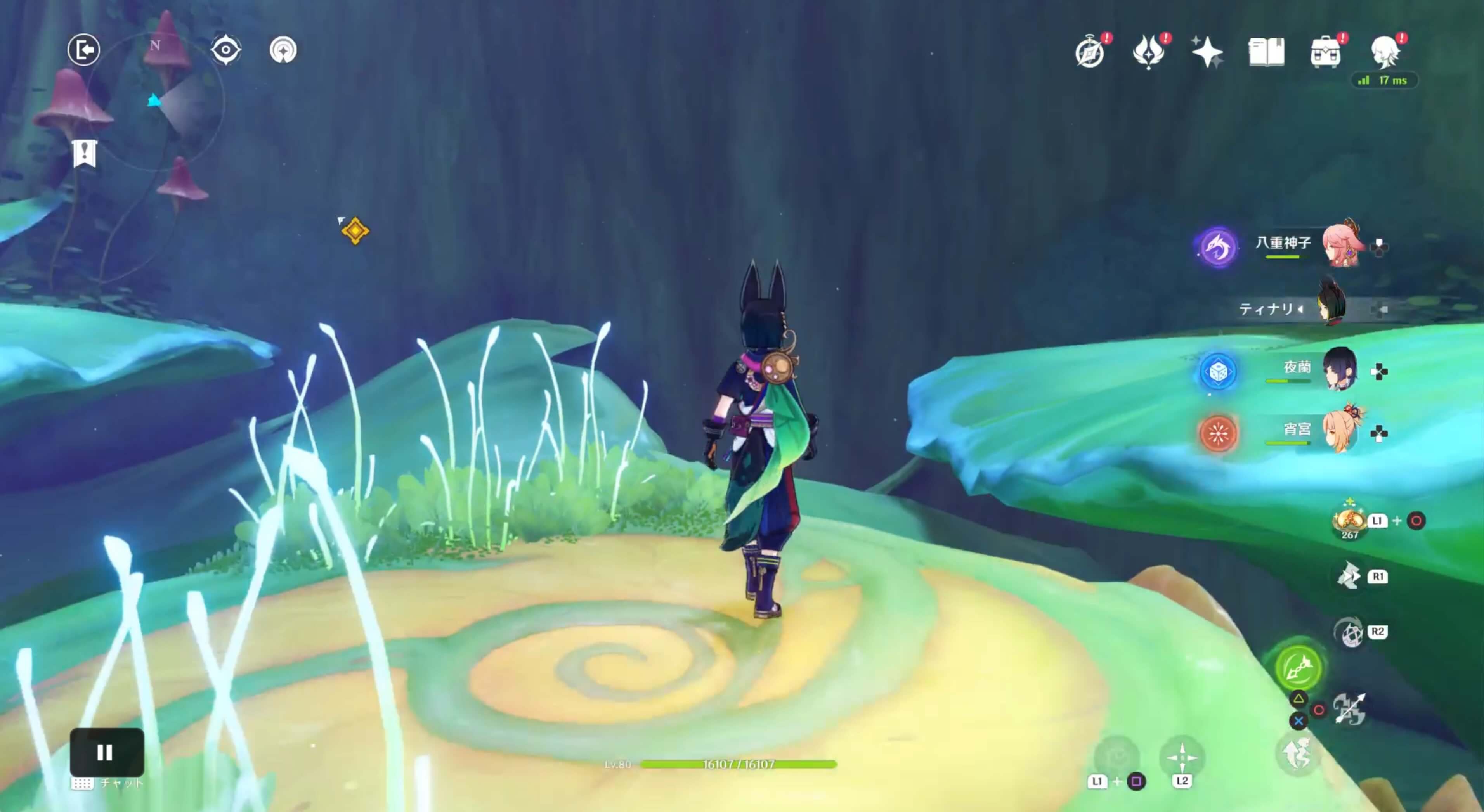 動く台座に乗る