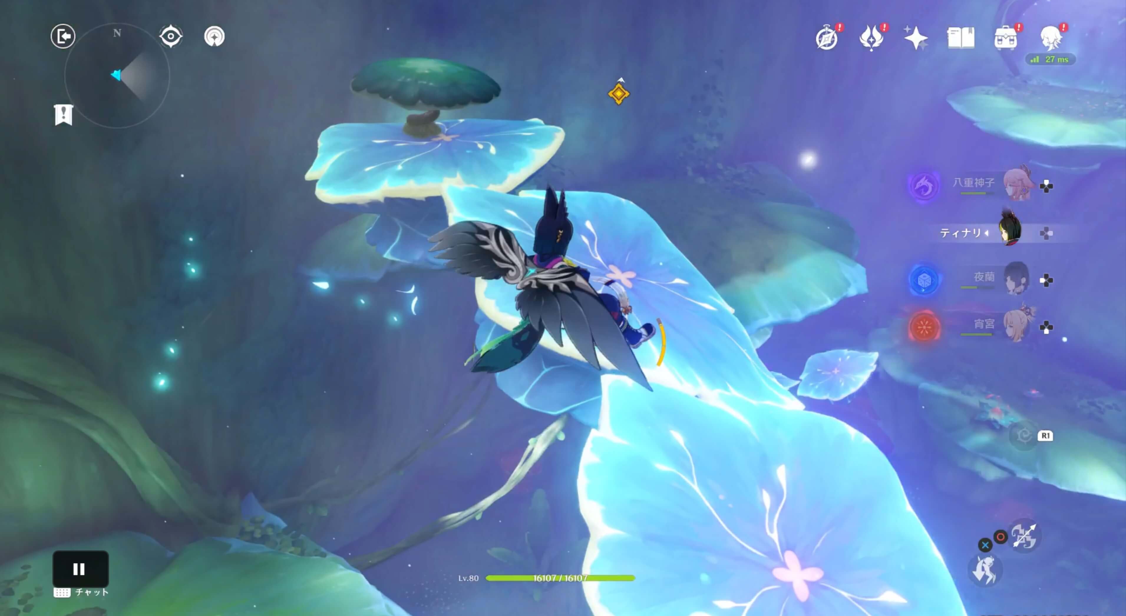 ぴょんぴょんキノコを利用し上に向かう