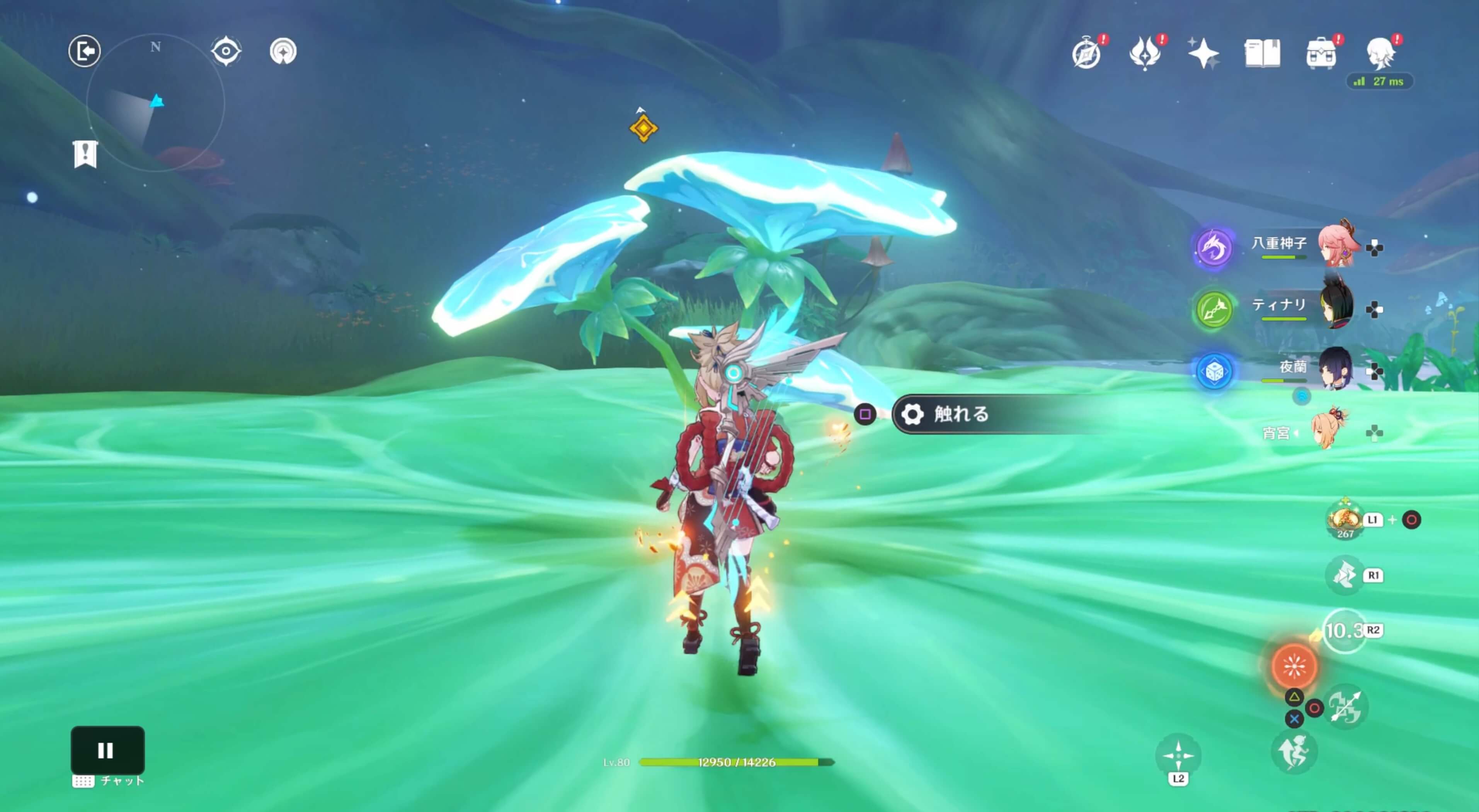 花に触れると近くに新しい道が出現