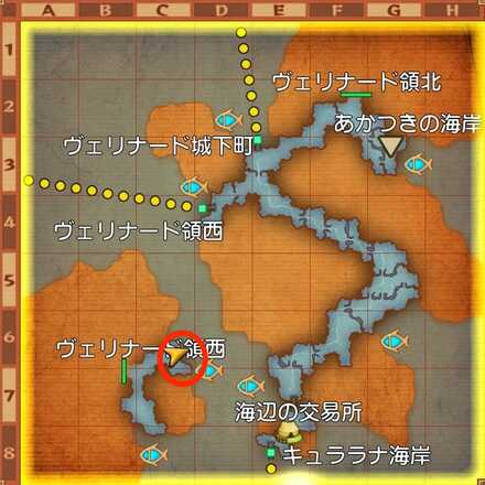 ヴェリナード領南の釣り場所マップ