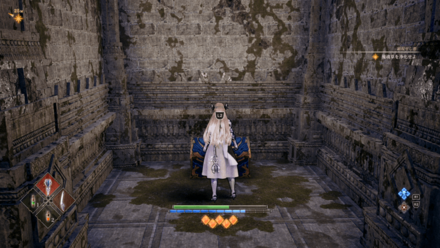 バーンストームⅡの入手場所画像