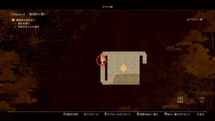 バーンストームⅡの入手マップ画像