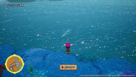 ヴェリナード領南の釣りスポット