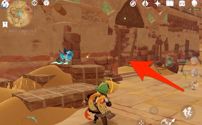 石碑を3箇所灯す