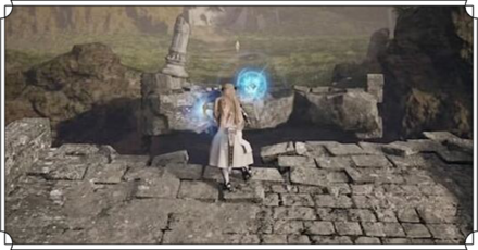 ソウルチェインの使い方