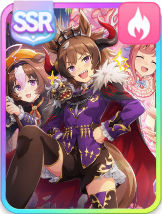 ［とびだせ！恐怖の魔王軍］シンコウウインディ画像