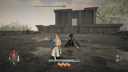 エインフェリア封印に注意