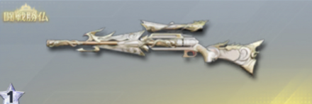 闘戦勝仏 先鋒版画像