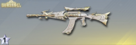 闘戦勝仏 先鋒版画像