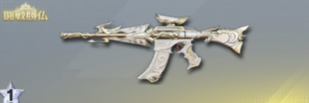 闘戦勝仏 先鋒版画像