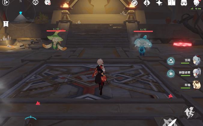 上に着いたらキノコン