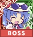 きらめくルルー