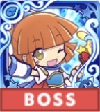 もっとアルルがいっぱい