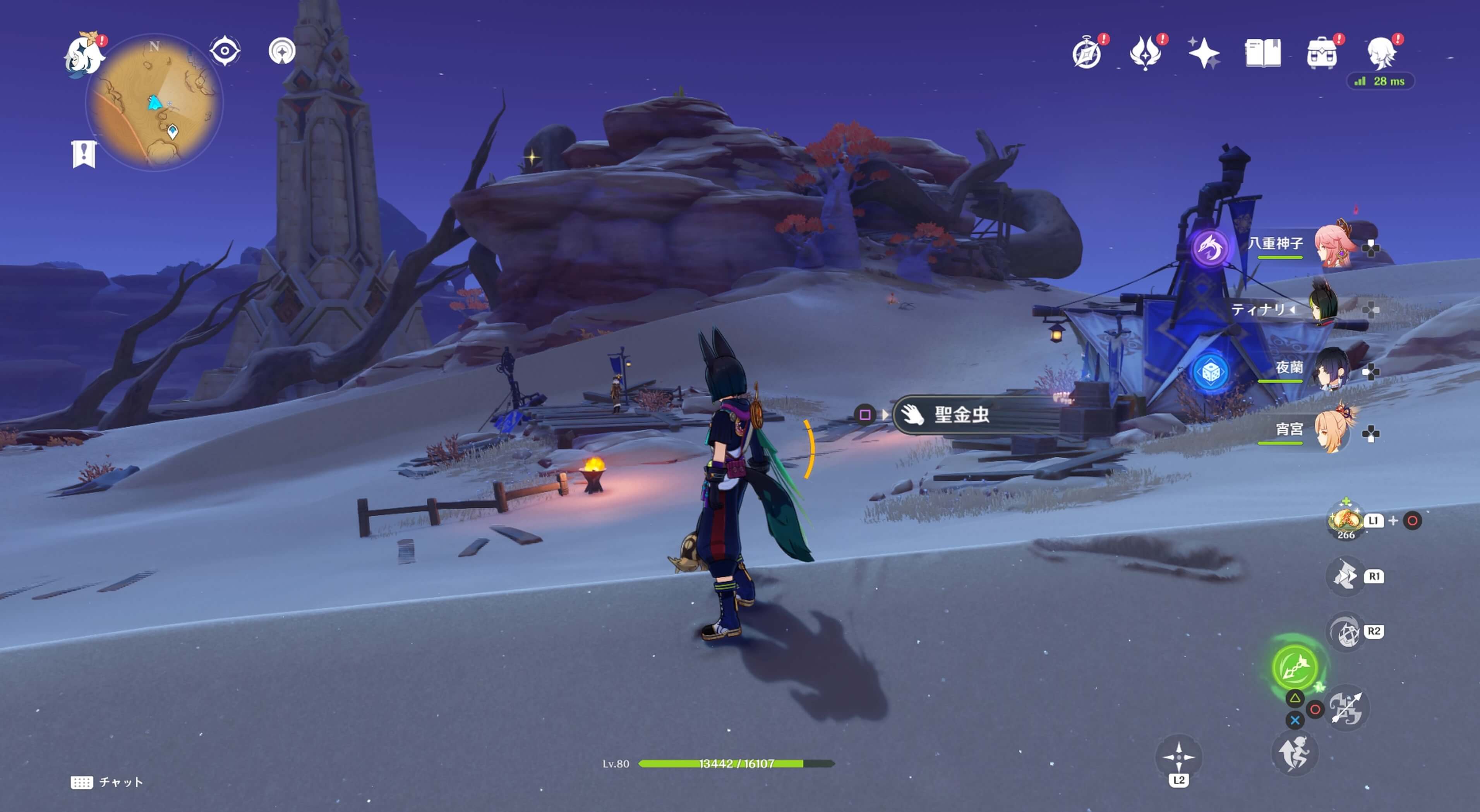 ファデュイの拠点の横