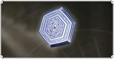 おすすめルーン