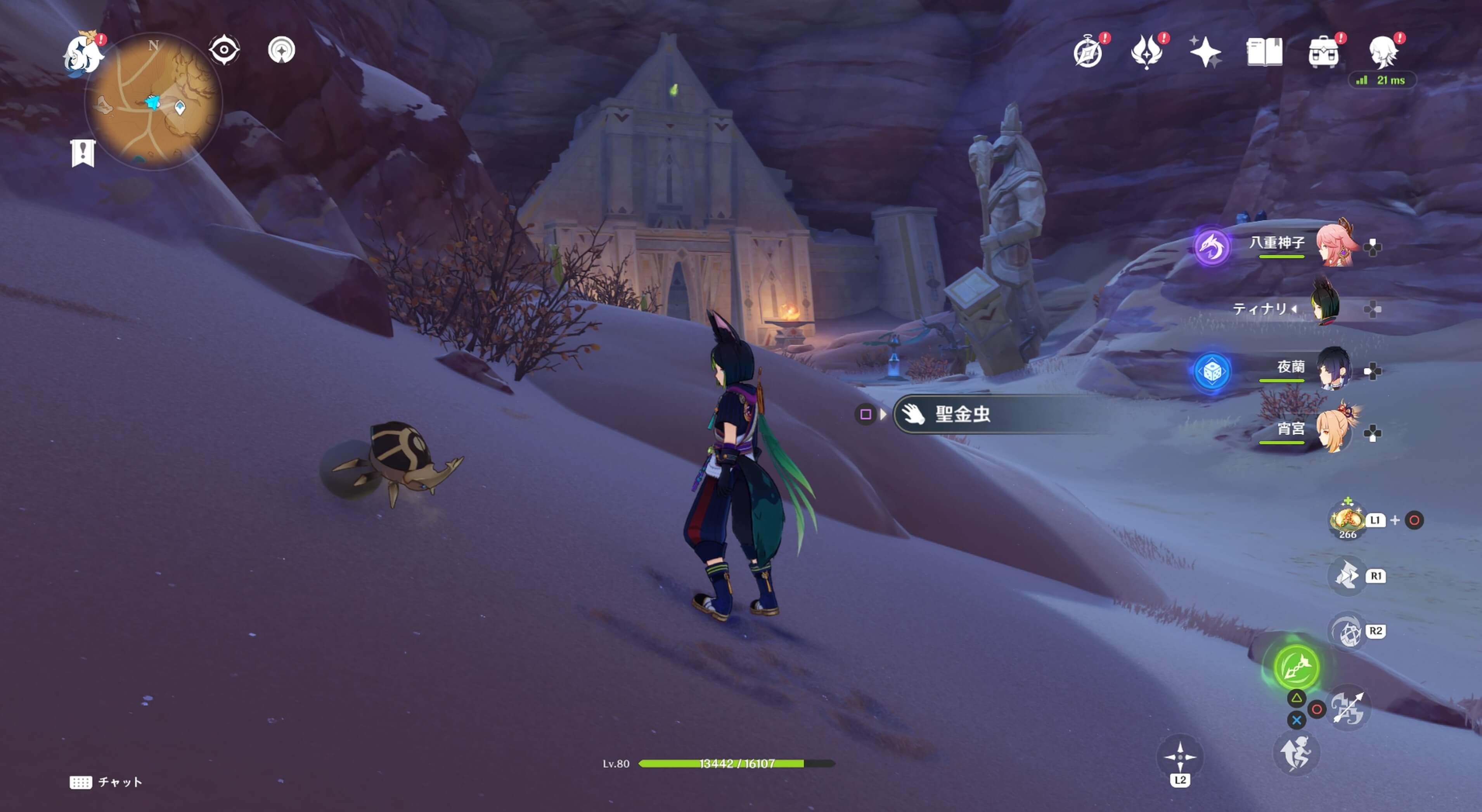 ソベクオアシス上のワープポイント近くに存在