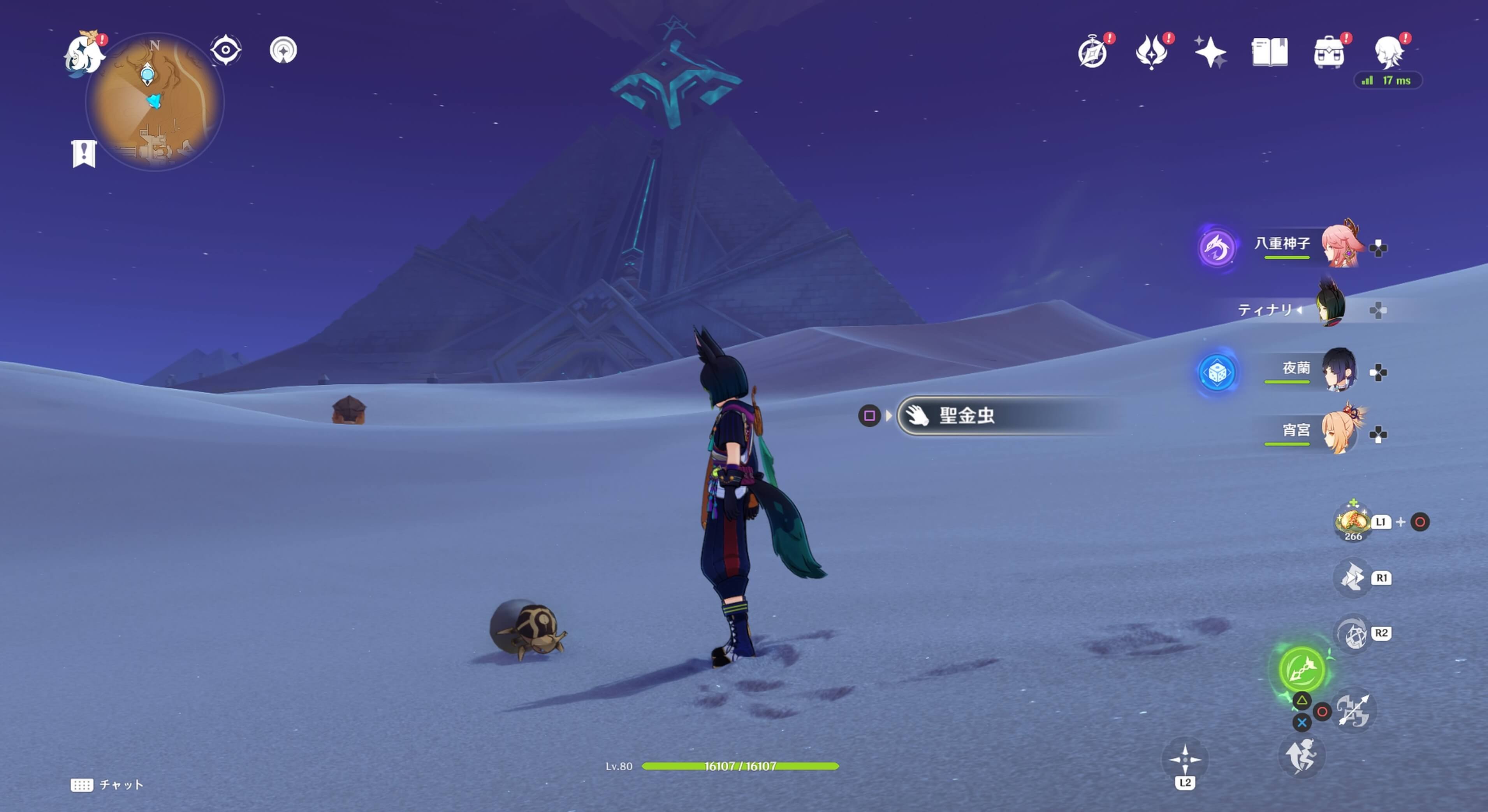 七天神像の近くに存在