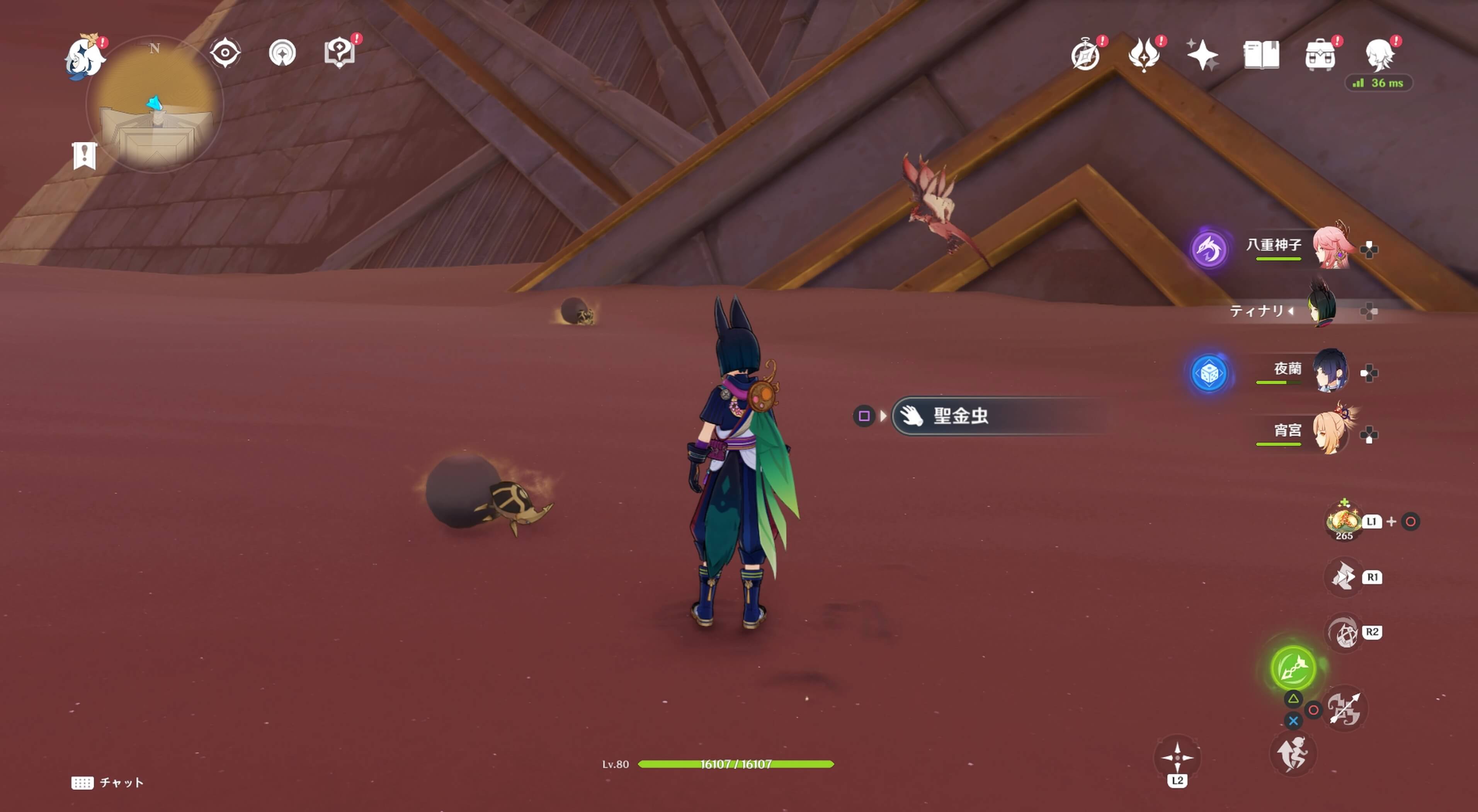 キングデシェレトの霊廟の近くに2匹存在