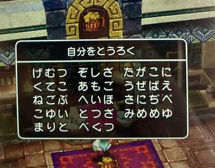 コメント画像