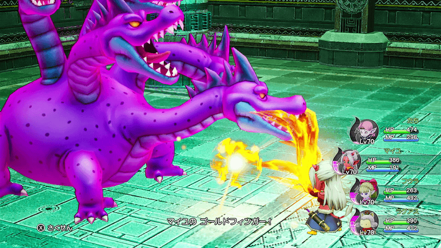 ゴールドフィンガー