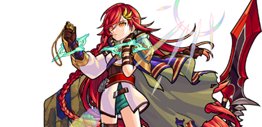 アルスラーンの画像