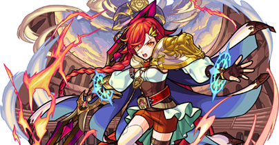 アルスラーンの画像