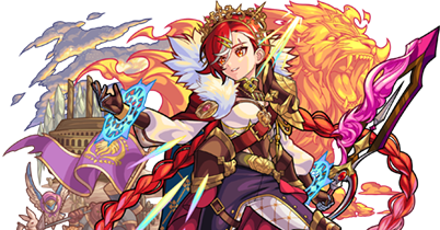 アルスラーンの画像