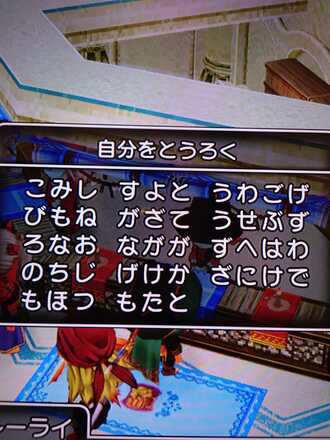 コメント画像
