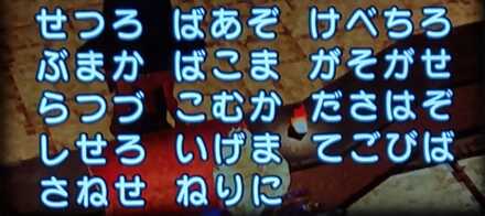 コメント画像